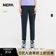 NEPA耐葩25年夏季新品女士日常褲子簡(jiǎn)約休閑褲7L41665 鐵灰色B55 XS 165/68A（070）