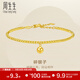 周生生 碎碎金手鏈永系列足金車(chē)花小圓珠蹦迪珠黃金手鏈93855B計價(jià) 18厘米 - 3.3克(含工費320元)