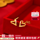 行金銀中黃金耳飾999足金絲帶心形黃金耳釘計價(jià)生日禮物 七夕 送女友 絲帶愛(ài)心耳釘按實(shí)發(fā)多退少補 約1.4g 多退少補