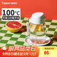 特百惠（Tupperware）嘟嘟企鵝350ML塑料杯夏季兒童可愛(ài)水杯子男女學(xué)生帶提繩 小白嘟