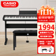 卡西歐（CASIO）CDPS110電鋼琴新手入門(mén)樂(lè )器88鍵重錘初學(xué)者便攜兒童成人電子鋼琴 【定制木架】CDP-S110+雙人琴凳 黑色琴頭