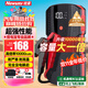 紐曼（Newsmy） 【3C認證】汽車(chē)應急啟動(dòng)電源搭電寶汽車(chē)專(zhuān)用12V電瓶強啟摩托車(chē)S400L強起打火救援神器10000mAh