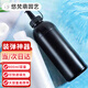 悠梵萌園藝水彈珠加彈瓶快速裝彈瓶子加蛋神器收納下場(chǎng)利器裝填黑色款