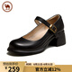 駱駝牌 女士單鞋粗跟法式優(yōu)雅瑪麗珍鞋女休閑皮鞋 P24S051001 黑色 38 