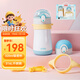 膳魔師兒童吸管保溫杯禮盒帶把手杯繩316L不銹鋼直飲學(xué)生杯送禮上學(xué)TCKE