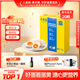 黃天鵝可生食雞蛋 20枚/2.12斤禮盒裝 生鮮雞蛋早餐源頭直發(fā) 無抗生素