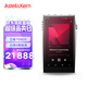 艾利和（Iriver）A&ultima SP3000T 256G 旗艦電子管HIFI音樂播放器 無損mp3 硬解DSD 銀色