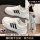 CAMILA KSENIA小白鞋女2025新款薄款透氣休閑鞋女厚底增高橡膠防滑板鞋品牌 黑色 37