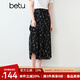百圖betu女裝2025夏季新款半身裙橡筋腰時(shí)髦傘裙印花裙子女2503T76 黑色 L