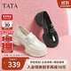 他她TATA小海浪休閑厚底樂(lè )福鞋女鞋子小皮鞋 黑色 37
