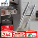 海蒂詩(shī)德國進(jìn)口抽屜滑軌三節全拉出阻尼緩沖隱藏托底軌16板Quadro V6 500mm=20寸/付