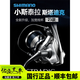 SHIMANO23款禧瑪諾STRADIC斯塔迪克紡車輪輕量化淡海水遠投紡車輪 23款2500SHG 左右手互換型