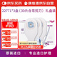 CONVATEC【原裝進(jìn)口】康維德一件式造口袋22771 大便袋醫(yī)用造瘺袋 禮盒裝