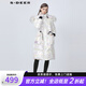 sdeer圣迪奧2021冬季毛領(lǐng)收腰亮面字母白鴨絨拼接羽絨服長(cháng)款女寬松S21482487 白色/90 M 165