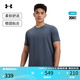 安德瑪（UNDERARMOUR）【庫里同款】UA春夏Meridian男子訓練運動(dòng)短袖T恤1386973 暴雨灰044 XL