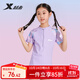 特步（XTEP）兒童泳衣女童分體式速干透氣游泳衣小中大童溫泉泳裝女 紫色160
