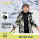 巴拉巴拉童裝寶寶羽絨服2024冬季連帽外套兩件裝大童加厚保暖208424107250