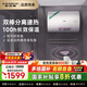 史密斯（A.O.SMITH）【國家補貼20%】佳尼特一級能效電熱水器 儲水式家用洗澡 速熱短款小體積 TT-B 60L 3000W 短巧省空間 【短款易安裝】