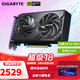 技嘉（GIGABYTE）【白條6期免息】RTX 5060 8G顯卡2K 風(fēng)魔獵鷹魔鷹雪鷹 吃雞/LOL電腦游戲設計渲染視頻剪輯獨顯 RTX5060 OC 8G風(fēng)魔MAX 小巧精悍