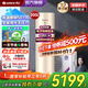 格力（GREE）【國家補貼20%】空氣能熱水器天之云200升家用大容量南北通用超一級能效空氣源熱泵雙變頻省電速熱 【國家補貼20%】天之云200升變頻60℃純熱泵