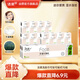 潔柔手帕紙粉Face迷你4層8片12包 小包紙巾便攜無(wú)香