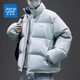 真維斯小清新羽絨服男2025冬季新款白鴨絨加厚保暖立領(lǐng)面包服情侶外套潮 藍色 XL