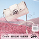 JellyToyboy包包女包JTB千禧包.新款斜挎小方包女包腋下小方包牛仔白