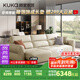 顧家家居（KUKA）【智惠系列】沙發(fā)床牛皮功能電動(dòng)沙發(fā)6319 白色 三人位三電動(dòng)2.8m