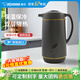 象?。╖O JIRUSHI）保溫壺?zé)崴畨厝毡驹b進口飲水壺玻璃鍍銀內(nèi)膽開水瓶AH-GB10 灰色TD1L