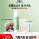 佰草集新玉潤保濕潔面泡150ml 泡沫洗面奶保濕清潔緊致舒緩溫和不緊繃 佰草集新玉潤保濕潔面泡150ml