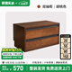 家逸（JIAYI）實木組合電視柜落地客廳斗柜模塊柜儲物柜書柜收納柜小戶型矮柜 雙抽柜胡桃色-單個