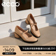 愛(ài)步（ECCO）七夕禮物 粗跟單鞋女 夏季百搭一字帶高跟瑪麗珍鞋 雕塑222503 淺棕色22250361103 36 （尺碼偏大）