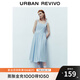 UR2025夏季新款女裝法式氣質(zhì)赫本風(fēng)抽褶無(wú)袖連衣裙UYY750066 粉藍 S