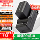 蒂森特（dste）索尼NP-FV70攝像機(jī)電池 適用X70 Z90 NX80 CX450\560\700 VG20E PJ540 PJ220 XR550攝像機(jī)一電一充