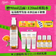 科顏氏（Kiehl's）金盞花潔面啫喱230ml洗面奶保濕清潔護(hù)膚禮盒 生日禮物