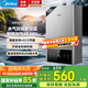 美的（Midea）燃?xì)鉄崴魈烊粴鉄崴鲝N房熱水器即熱強(qiáng)排水氣雙調(diào)變頻節(jié)能恒溫智能防凍MK1/HWF Pro國(guó)家補(bǔ)貼15% 12L 高性價(jià)比TOP爆款MK1 天然氣