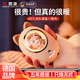 煦凜【德國】暖手寶充電寶女生小型手握防爆暖手神器暖寶可愛(ài)2025新款 黃阿貍【3擋控溫+小夜燈】