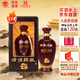 湯溝 國藏G6 濃香型白酒 42度 500ml 單瓶裝 雙十一送禮