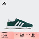 adidas RUN 60s 2.0復古休閑舒適跑步鞋男女阿迪達斯官方輕運動 森林綠/白色/金屬灰 41