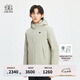 KOLON SPORT/可隆加熱棉服 男子戶外戈爾防風(fēng)可調(diào)節(jié)控溫夾克 LHPJ4SN235-MD 泥灰 M (170)