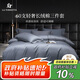 La Torretta60支三件套純棉學(xué)生床單三件套單人宿舍床上用品 全棉被套1.5*2m