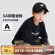 左西男童長(zhǎng)袖T恤兒童A類純棉秋裝2025新款男孩春秋款上衣潮 黑色 150