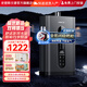 史密斯蘭堡【免費上門(mén)安裝】燃氣熱水器零冷水家用恒溫強排式變頻增壓節能速熱廚房衛生間熱水器 16L 【增壓款】+低壓?jiǎn)?dòng)+增壓瀑布洗 管道天然氣【12T】