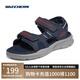斯凱奇（Skechers）七夕禮物涼鞋男士夏季休閑鞋軟底外穿透氣運動涼拖鞋237286