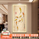 派旦仙夢(mèng)九魚(yú)圖入戶(hù)玄關(guān)裝飾畫(huà)正對門(mén)壁畫(huà)燈新中式走廊過(guò)道掛畫(huà)錦鯉寓意好 年年有魚(yú)E【鋁合金金框+晶瓷面】 40x80cm（推薦0.6-0.7米墻面） 【無(wú)燈款】