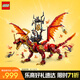 樂高（LEGO）積木拼裝幻影忍者71822 威猛源龍男孩兒童玩具生日禮物