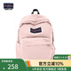 JANSPORT杰斯伯書包輕便雙肩包男女旅行包簡約背包電腦包學(xué)生校園 4QUE7N8蜜蠟粉-側(cè)袋+隔層