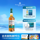 格蘭威特（ThE GLENLIVET） 12年陳釀 蘇格蘭 單一麥芽 威士忌 洋酒 700ml 單瓶