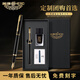 英雄 H HERO高端鋼筆官方正品七夕教師節(jié)生日禮物初高中學(xué)生升學(xué)送禮輕奢成人簽字練字免費刻字企業(yè)定制logo 亮黑-銥金筆商務(wù)禮盒【聯(lián)系客服可定制】 明尖（直尖）0.5mm
