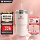 STANLEY網(wǎng)紅吸管杯水杯保溫杯大容量辦公車(chē)載不銹鋼杯子591ML-晶粉色禮物